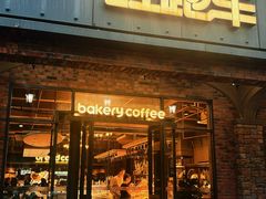 -红跑车(大学城店)