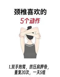 点击看大图 -克丽缇娜