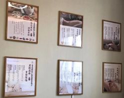 -养月堂中医养生月子会所(中心妇产店)