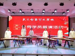 -关杰古筝艺术学校