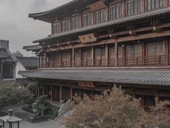 -香积寺