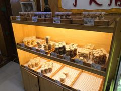 -丁大房(明德广厦店)
