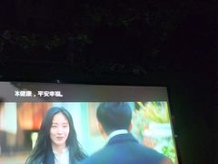 -上足·影院足道·SPA(红岭店)