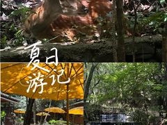 -昆明青龙峡风景区
