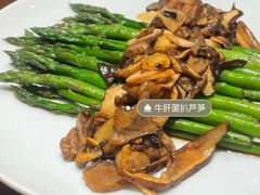 -一坐一忘云南菜(北京skp店)