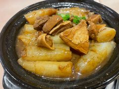 -广州逸林假日酒店·四季桃源中餐厅(白云山风景区店)