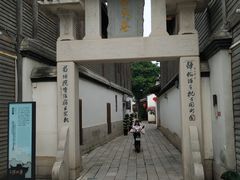 -三坊七巷历史文化街区