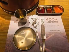-西塔老太太泥炉烤肉(亚运村店)