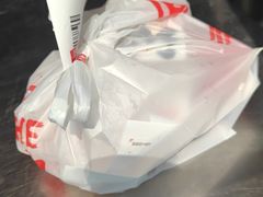 -永和大王(梅家浜店)