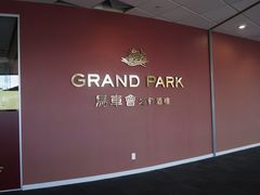 门面-馬車會海鮮酒樓