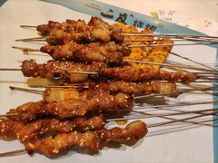 -二发烧烤(亚麻厂店)