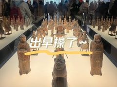 -洛阳古墓博物馆