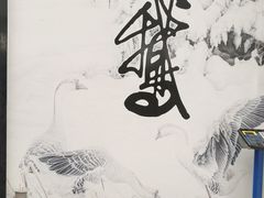 -寻潮忆卤鹅·潮汕餐馆(汇星店)
