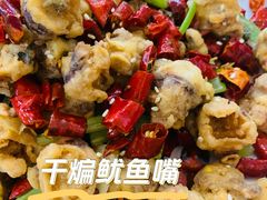 -聚福缘菜馆(隆昌路店)