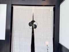 -かさの家(太宰府店)