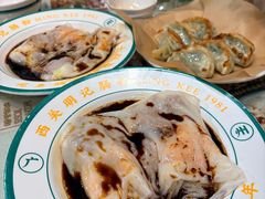-西关明记肠粉(荔枝湾店)
