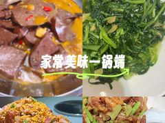 -黄泥岗·黄陂农家菜(百步亭店)