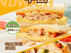 -85度C(南京珠江华海店)