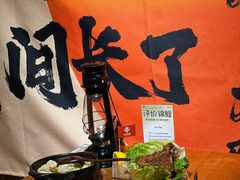 -马灯部落·西湖边的创意山景餐厅(虎跑动物园店)