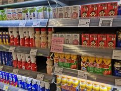 -华润万家(凯德广场店)