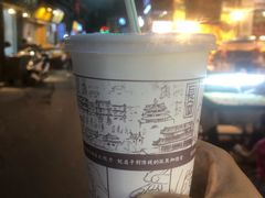 -花奶奶酸梅汤·晨晨的店(大皮院西口店)