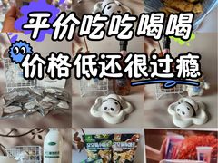 -天津万象城
