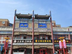 -蓟县鼓楼