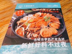 -大厨的餐厅(曾厝垵总店)