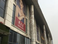 -银座购物广场(高新区店)