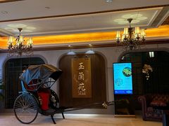 门面-玉兰苑(渔人码头店)