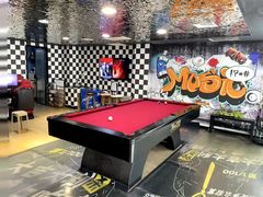 -4k轰趴馆(苏州街店)