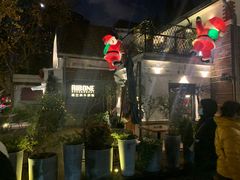 -弗兰克牛排西餐厅Ribone steak house(柠檬花园店)