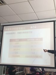 -爱尔乐美孕产瑜伽·普拉提