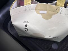 -彬媽糖水(侨鑫国际店)