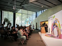 -中国美术学院象山校区-民艺博物馆