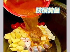 -老刘生态大鱼坊铁锅炖鱼(赛马场店)