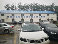 -北京市二清机动车检测场有限公司