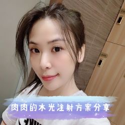 -深圳阳光医疗美容医院·旗舰店