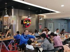 大堂-Tube station站点比萨(王府井百货店)