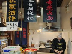 -呱呱叫民俗风味主题餐厅(沣峪口店)