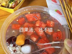 -沙县小吃文化城