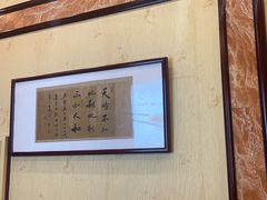 -皇宫大酒店