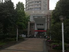 -重庆工商大学(南岸校区)