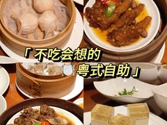 -杭州JW万豪酒店-万豪中餐厅
