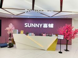 -Sunny喜铺婚礼策划(东部店)