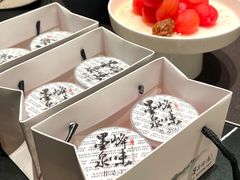 -墨泉峰味(润和国际广场店)