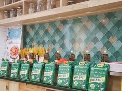 -小瑞厨房·贵州菜·番茄鸡(恒峰步行街店)