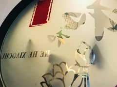 -和和小厨