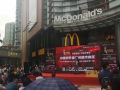 门面-VT101维多利广场