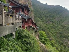 -大慈岩风景区